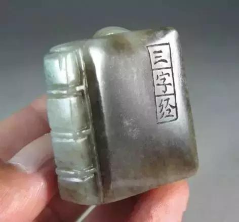 死人口中的玉_一拳超人琦玉图片(3)