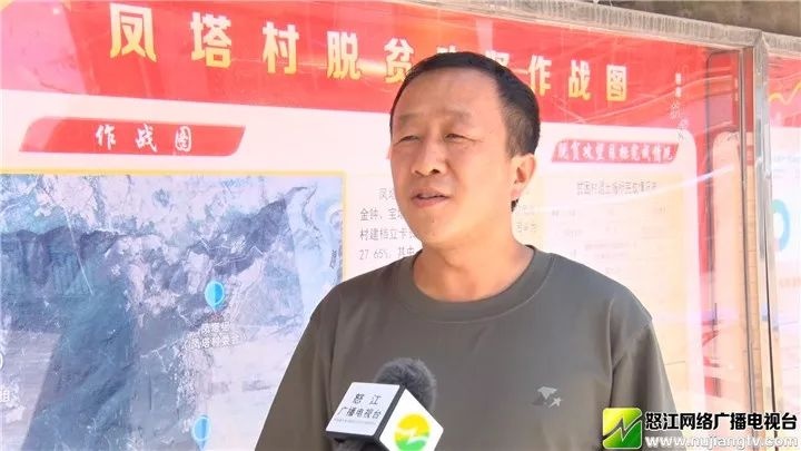 一封感谢信:易地扶贫搬迁政策入人心!_李玉发