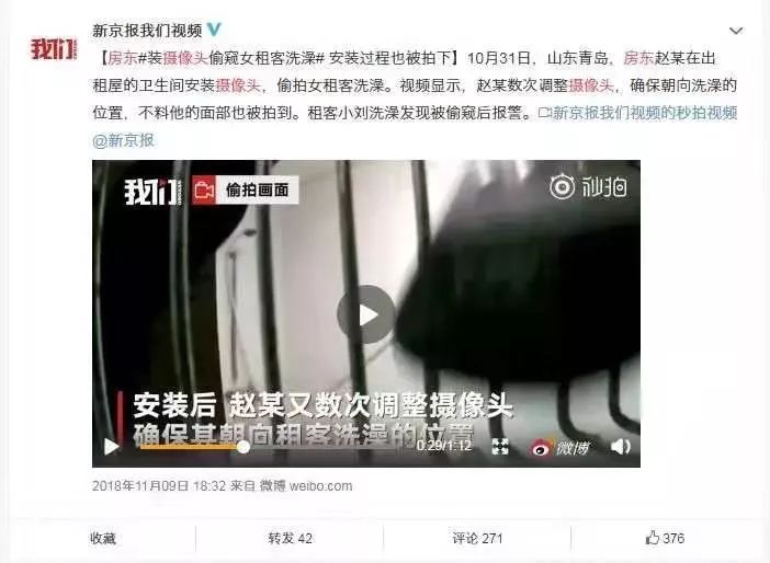 女生自慰网站人口(2)