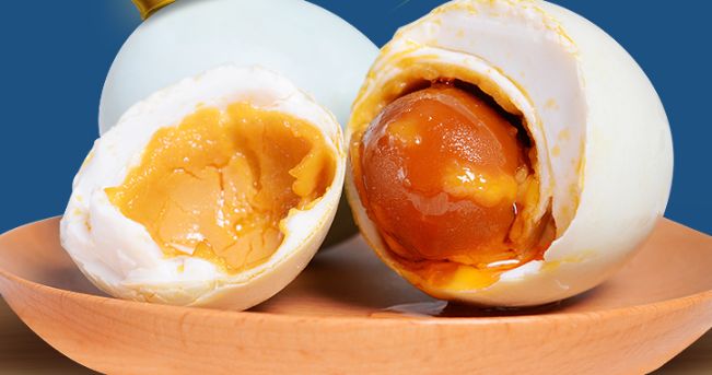 海鸭蛋怎么煮不咸 29b12035fca74e1091df86f75022063f.jpeg