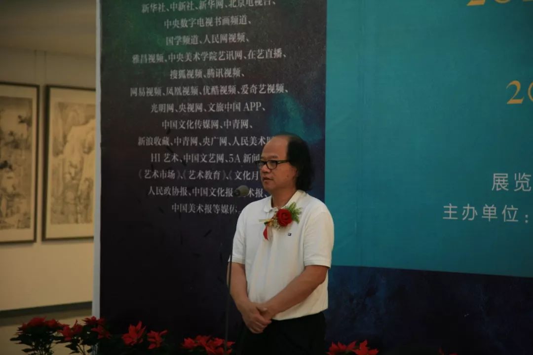 华东师范大学美术学院院长,教授,博士生导师,中国国家画院原副院长