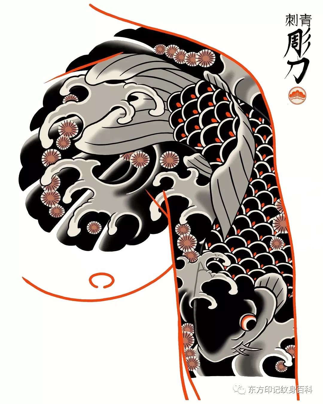 蛇盘剑纹身图案 蛇盘剑纹身图案画法