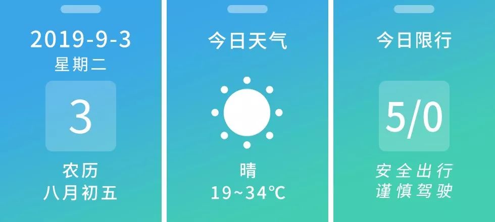 包括宣传公司的设计,负责vi折页,电话,系统,dm单,展板图,户型等柏盛室内设计海报资料图片
