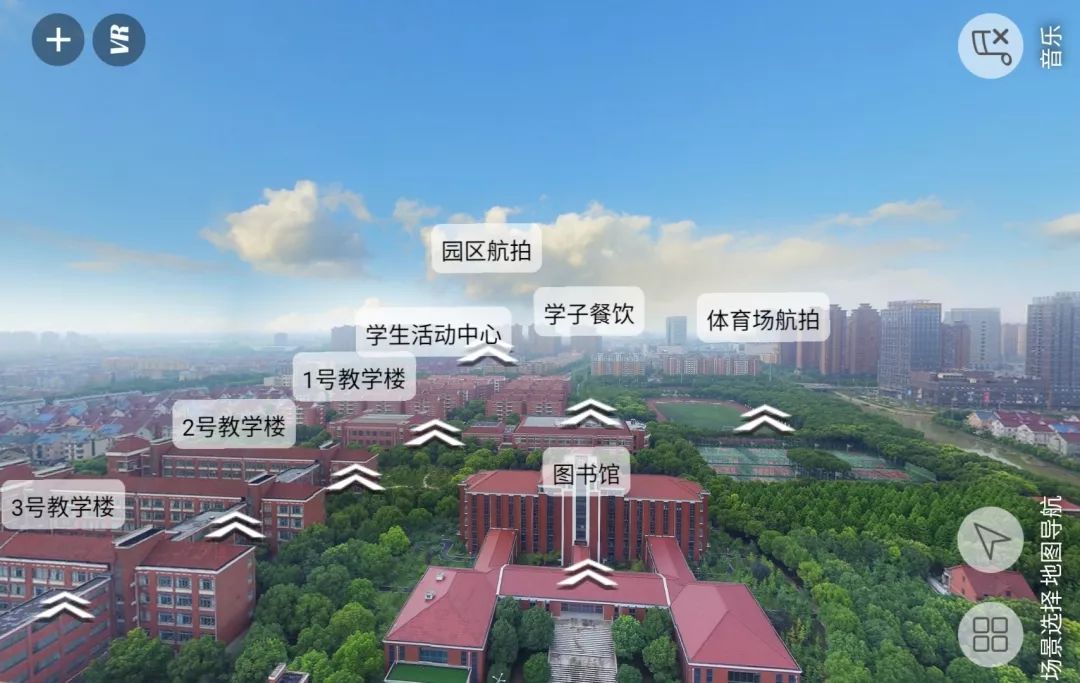 迎新季嘉善校区vr全景图来喽