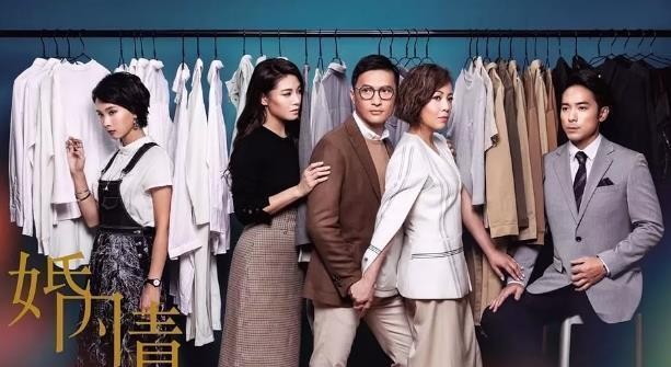 tvb电视剧在哪免费看 3198f99b88d54f899ebe10ff72a6de8a.jpeg