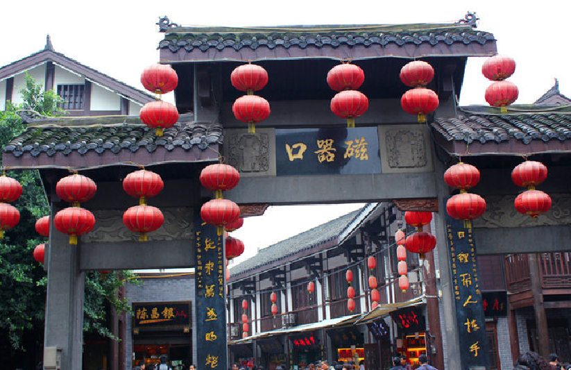 重庆十大人口大镇_重庆人口热力图