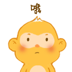 了解东博会一大波东博会吉祥物合合的表情上线请接收