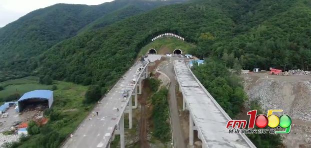 盘州高速公路规划建设 33f6d708559544639657b709220d4289.jpeg