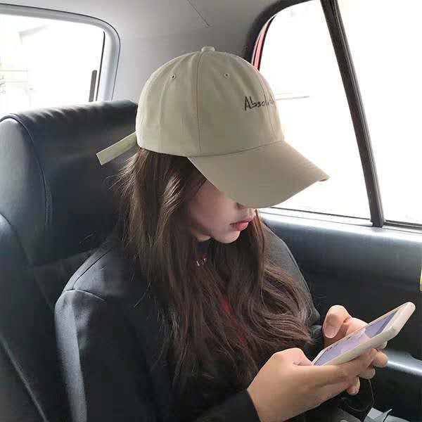 Baseball cap