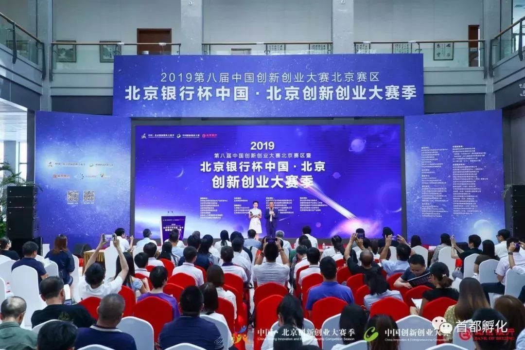 公益服务中心宗旨 350ce76baf48412f9144919712b6e9a7.jpeg