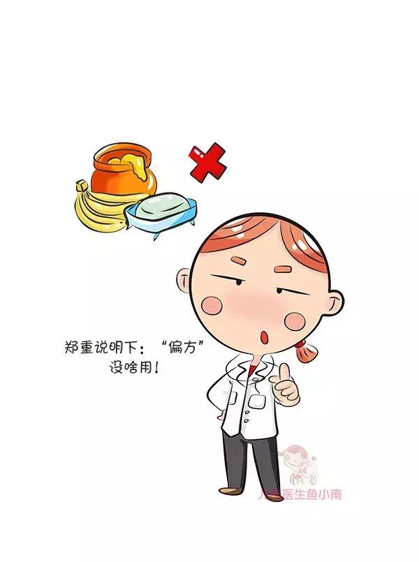 千呼万唤不出来，宝宝便秘怎么办？