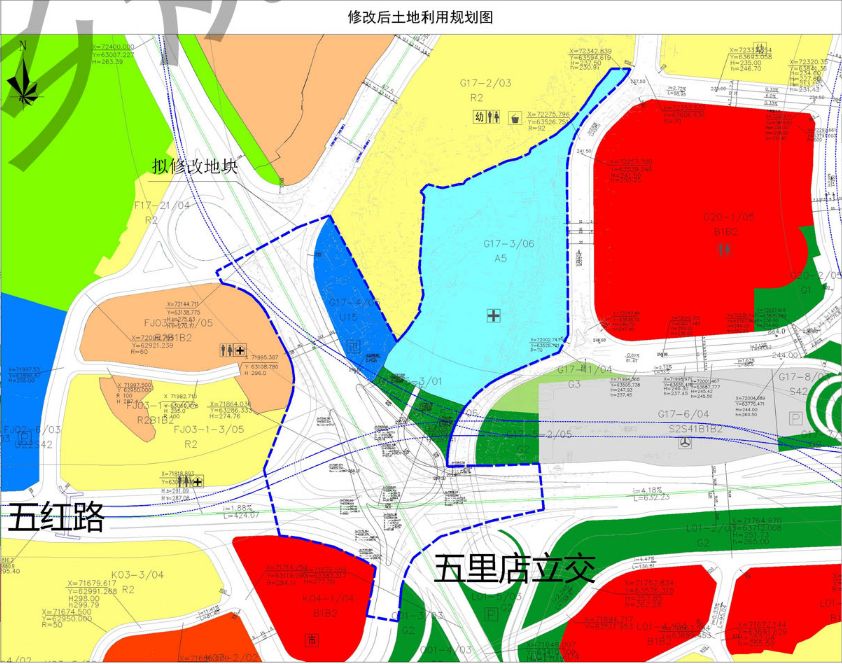 中梁山沙坪坝观音桥部分地块调规涉及用地性质容积率等调整