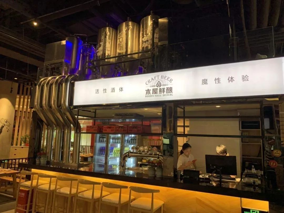 个人自酿啤酒犯法吗