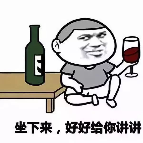 广东建工集团董事长