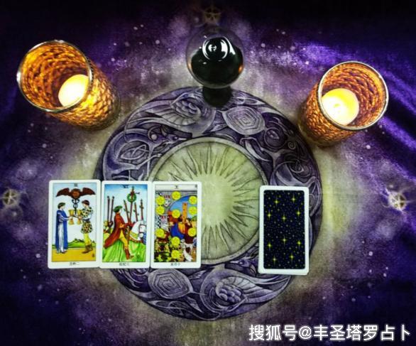 2-8)-天蝎座,争锋相对2017天蝎座5月29运气图片