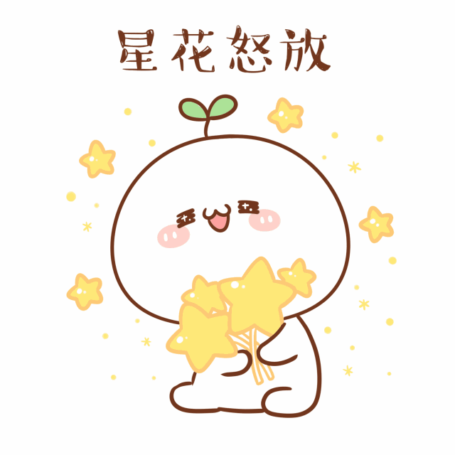 【部门动态】美好生活像花儿般绽放