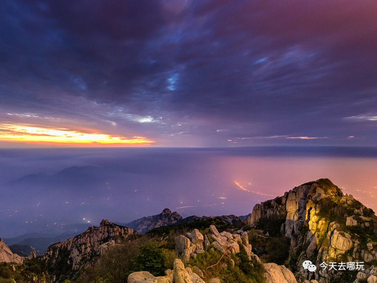 中秋\/国庆2日|泰山夜爬|看日出-观云海-经典户外