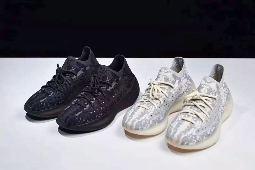 yeezy 350 v3 covellite