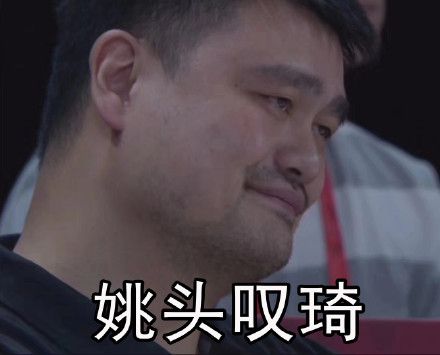 成语头声什么_成语故事简笔画(3)