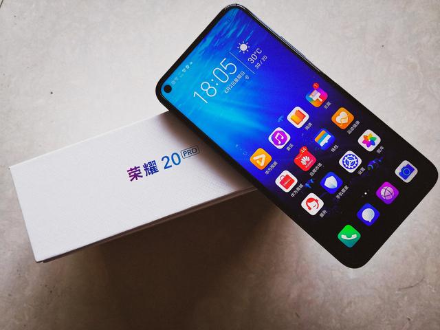 荣耀手机怎么看电池用了多长时间 3ff94248d0d142ea8c6a9e8fde04e771.jpeg