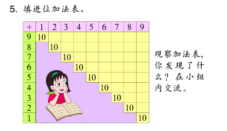 404954a23eda490681e96861ee228893.png