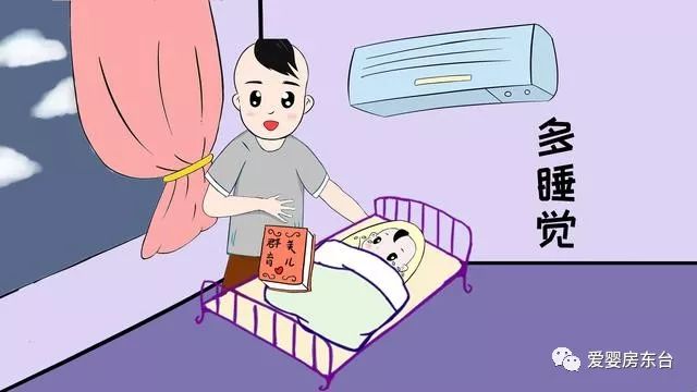 40dcf0c426bd47abaca39eb2aafe48fb.jpeg