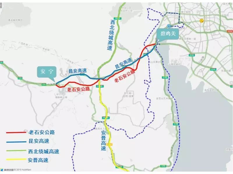 安宁市召开现场会加速推进石安公路(安宁段)改扩建