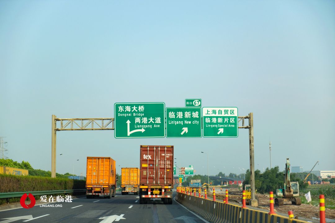 s3高速新轨交助力临港新片区建设附临港核心出行方式