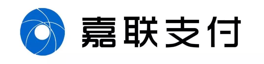 广东测44款app安全问题突出嘉联支付小牛在线登黑榜