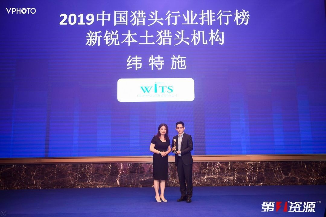 猎头公司老板怎么管理客户