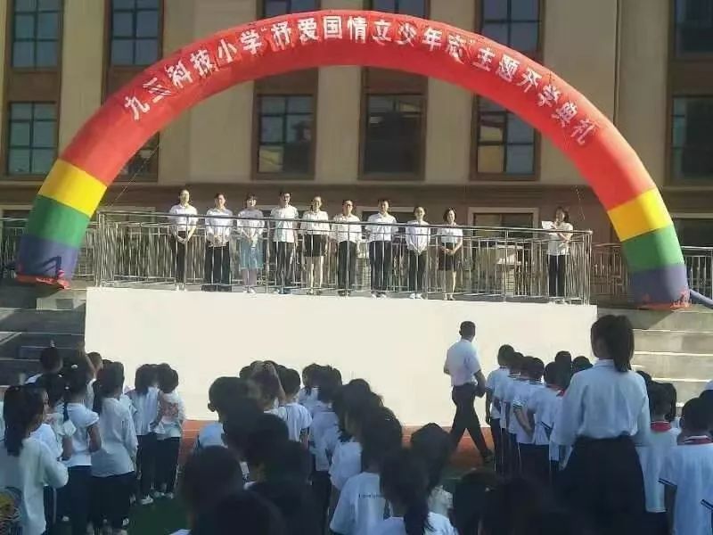 直击2019年大连小学开学现场快来看看你家孩子上镜没