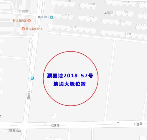 南乐2019年9月9号限什么号〖2018最新河南濮阳市两县发布限行公告濮阳县+南乐县〗