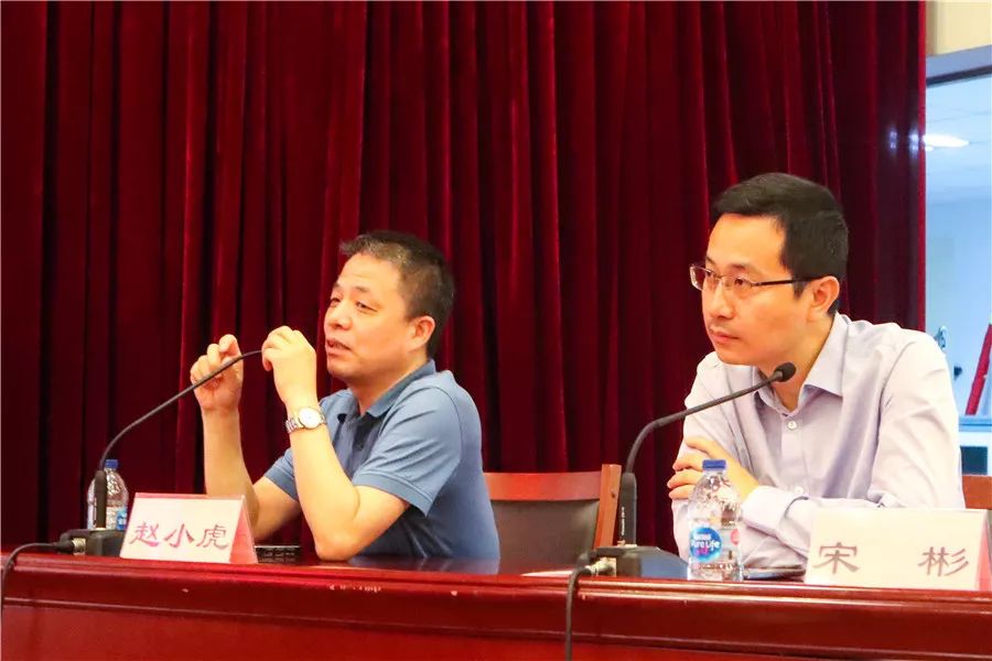 第一人民医院王夕富教授,复旦大学附属上海市第五人民医院赵小虎教授