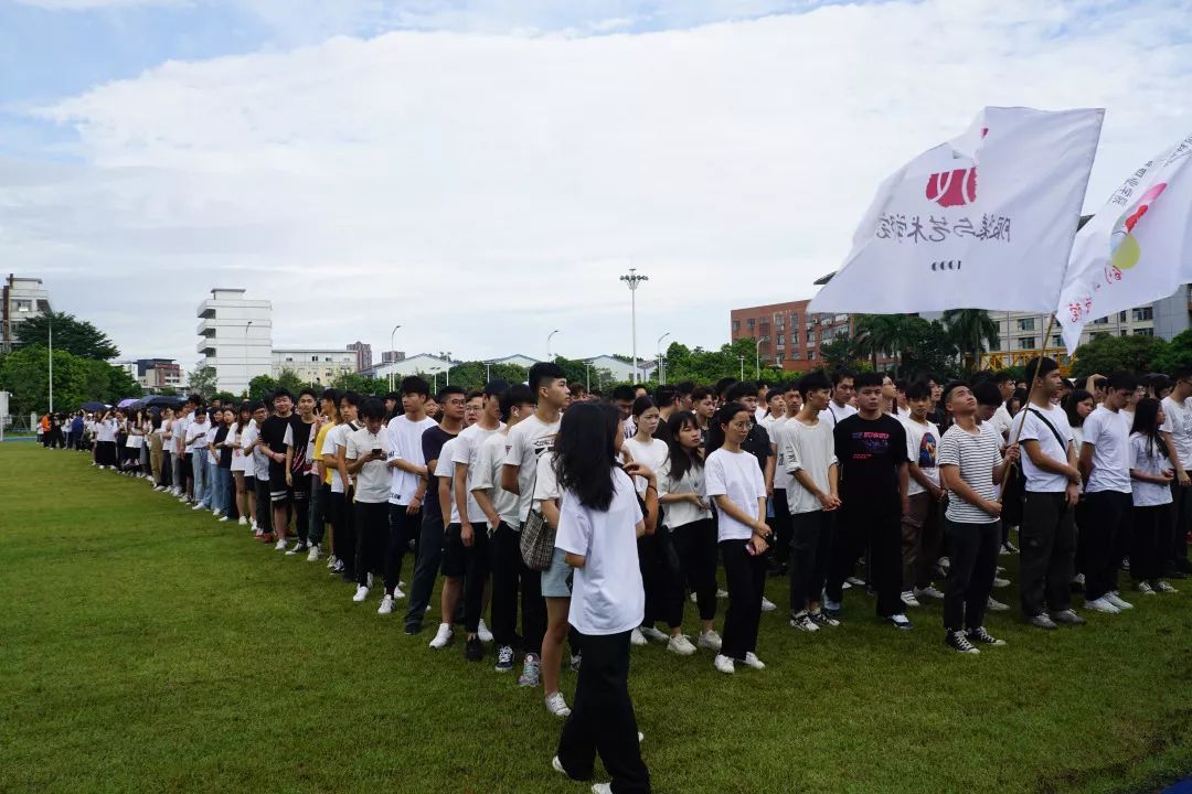 广州科技贸易职业学院2019年9月2日升旗仪式