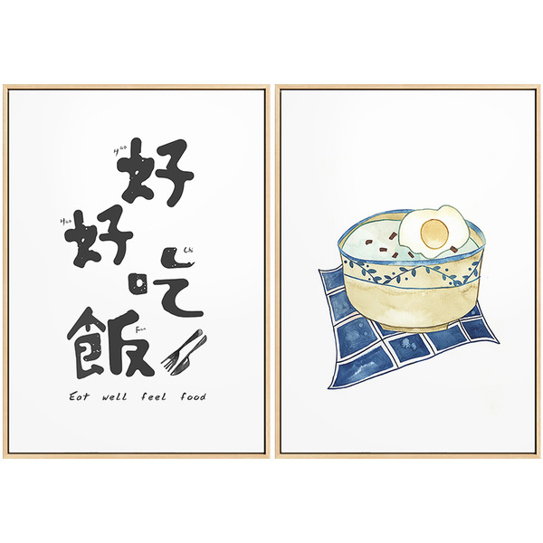 夜读| 做到这五点,才能算是好好吃饭