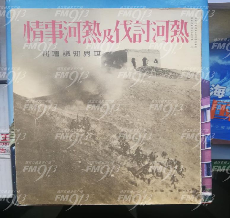 文章配图-3