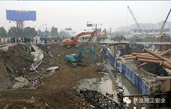 �Ϻ�ĳ����ҳ�洫��˽���̻����¹ʷ���