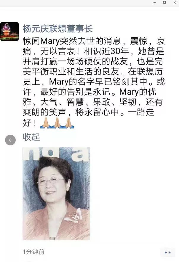 暴风CEO冯鑫正式被批捕；小米市值缩水一个京东