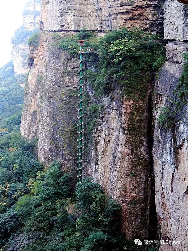 早餐后登"太行之魂" 王相岩景区,【游览约3小时】,过荡魂桥,爬牧马坡