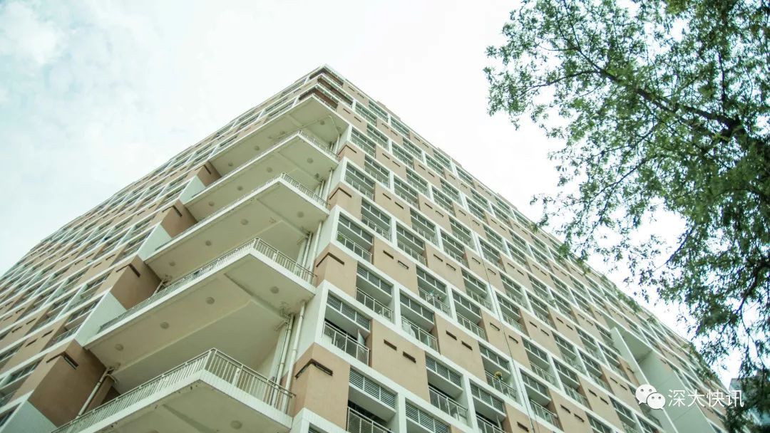 深大新宿舍入住指南出炉!新生必看,老生不用看〖深大快讯〗