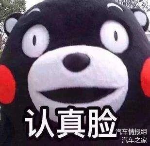 什么是正式定损 5e11f58f343c4c129f39e8b5cefc23ba.jpeg