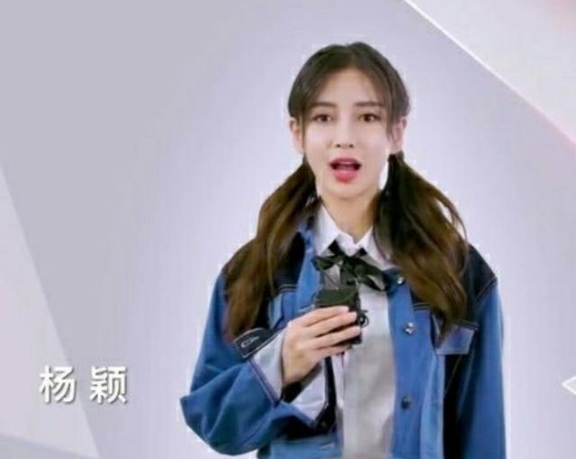 央视才是最强照妖镜王源暴瘦杨颖认不出却被蔡徐坤惊艳