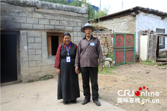 西藏林芝地区贫困群众通过生态岗实现生态脱贫