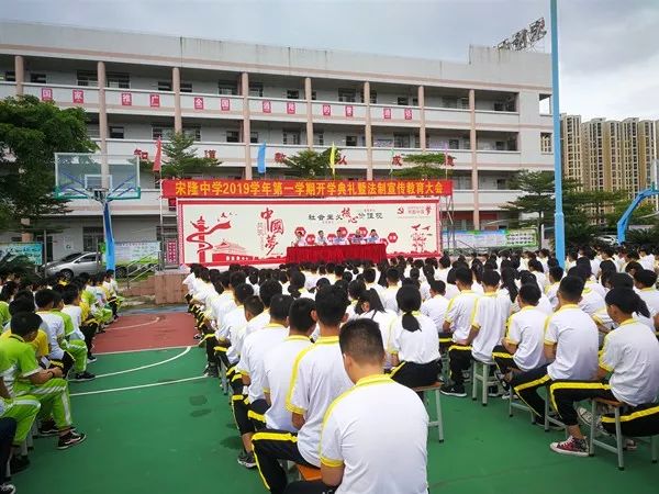 肇庆开学大片今天上映直击各校现场