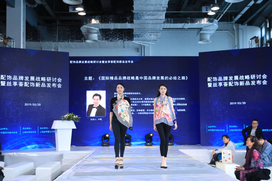 澳洲围巾品牌排行_上海故事无数爱美女性的共同选择