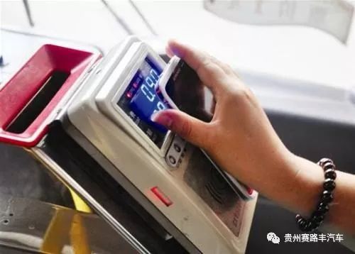 小蓝车怎么扫码使用 66e3f70c1d2c4beb96310d5aae68cfe4.jpeg