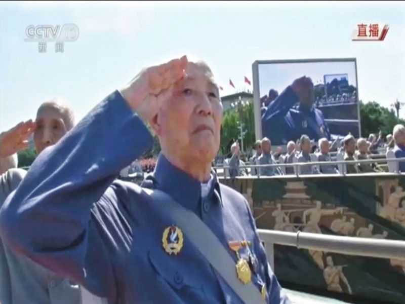 这一天，9月3日，中国人永远铭记的日子！