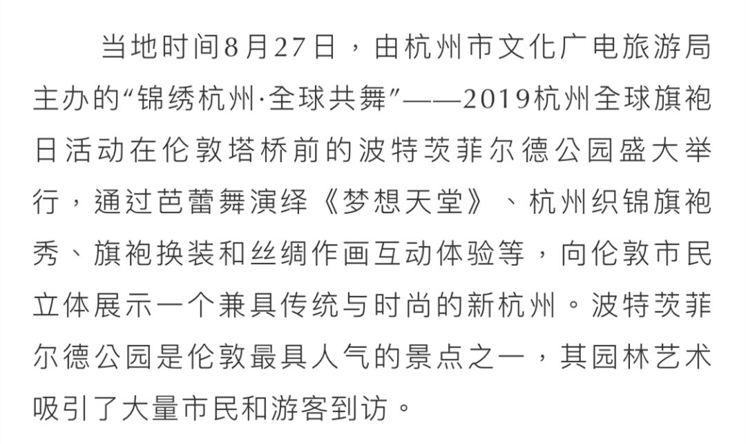 湖的南歌简谱_上学歌简谱(3)