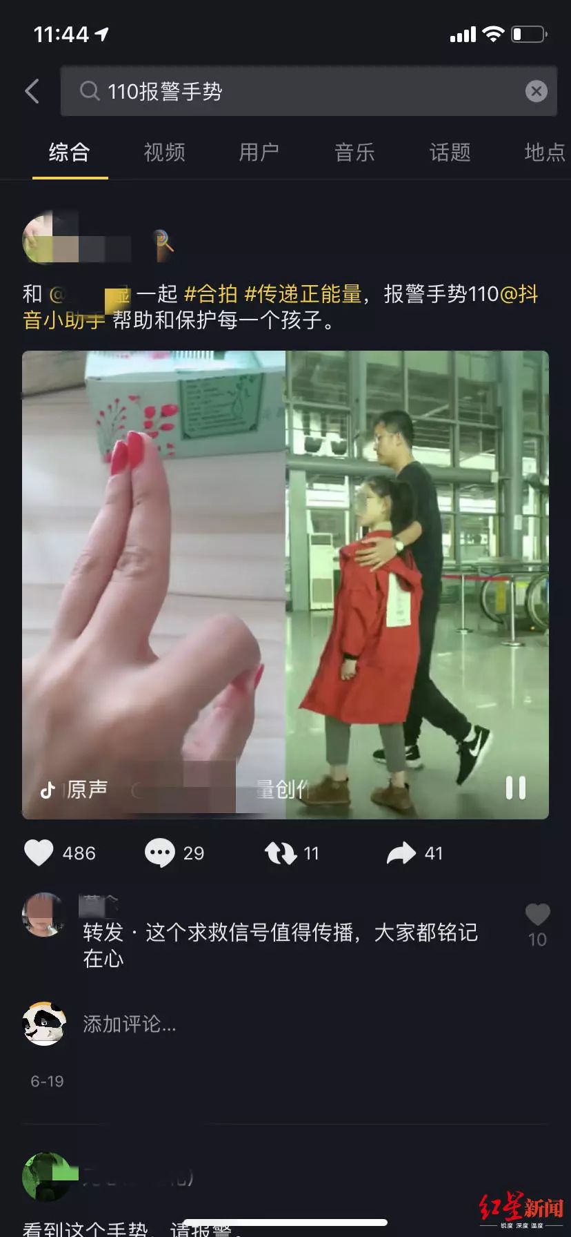 6a0cbfabd1174b9f8c0cd667f890737c.jpeg