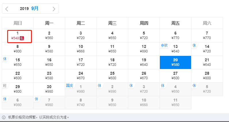6a17c6f28d5c4f0682d2979fb72d7ae6.png